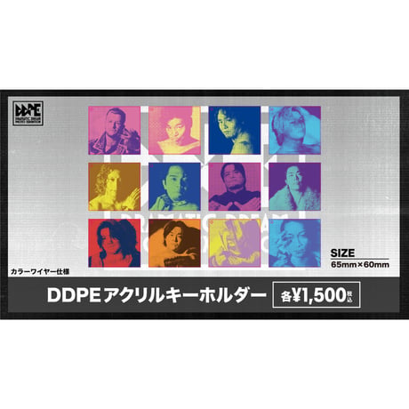 CATEGORY DDT | DDT ONLINE STORE