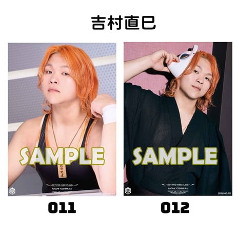 【サイン会対象商品】新作ポートレート