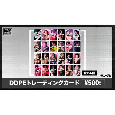 CATEGORY DDT | DDT ONLINE STORE