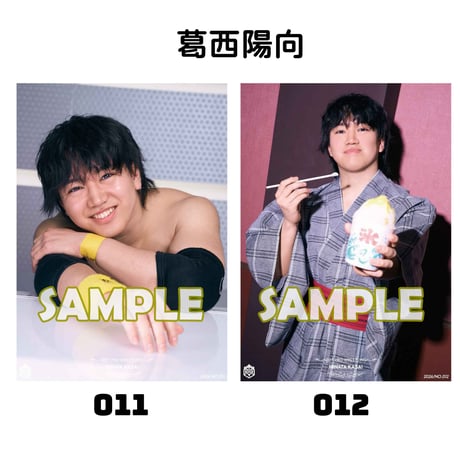【サイン会対象商品】新作ポートレート