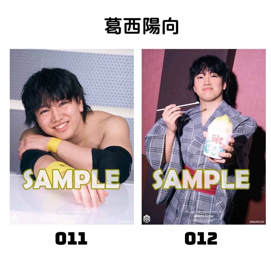 69b7a04fadce668cc5b6544a