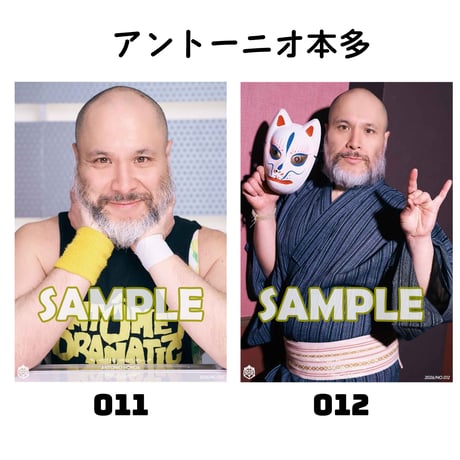 【サイン会対象商品】新作ポートレート