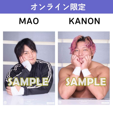 【サイン会対象商品】オンライン限定ポートレート