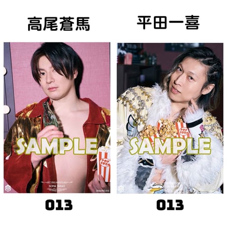 【サイン会対象商品】新作ポートレート