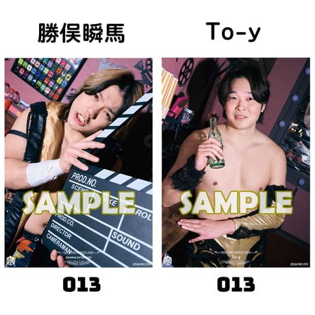 【サイン会対象商品】新作ポートレート
