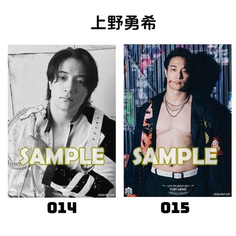 【サイン会対象商品】新作ポートレート
