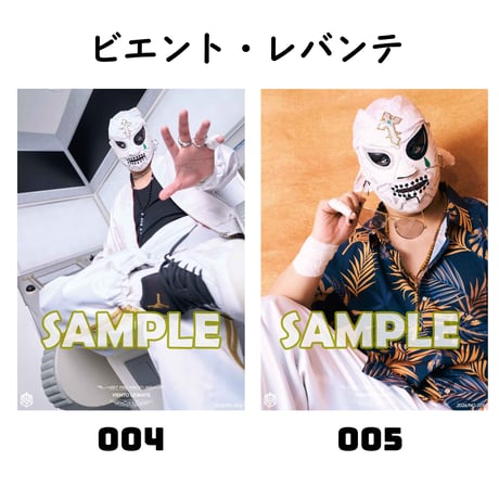 【サイン会対象商品】新作ポートレート