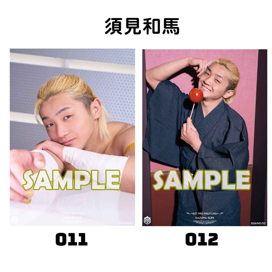 69b7a04fadce668cc5b6544a