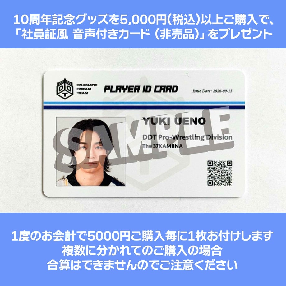 6aa77991e226ea9491cbace5