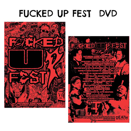 【サイン会対象商品】FUCKED UP FEST DVD