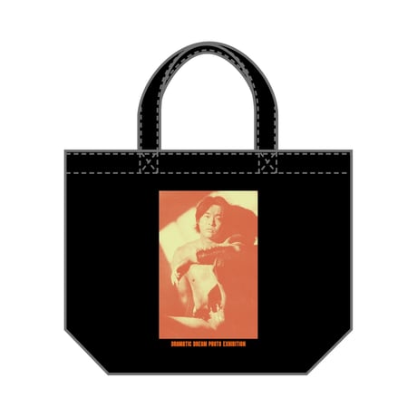 【受注商品】DDPE　トートバッグ