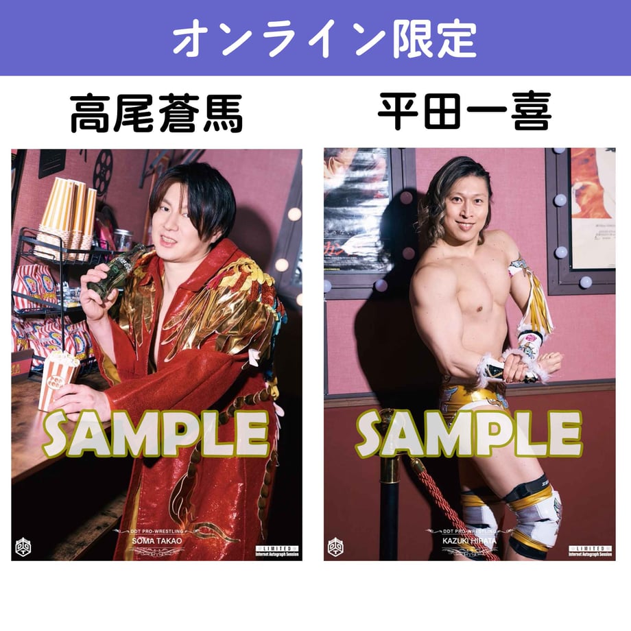 6aa21cdb24b8190c25e7ec9e