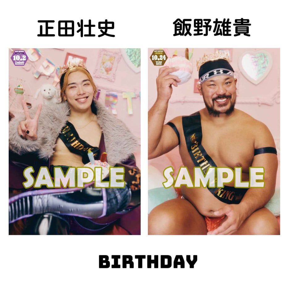 6ad0204b7abeab13195a19c1