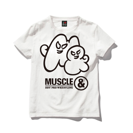 DDT ONLINE STORE