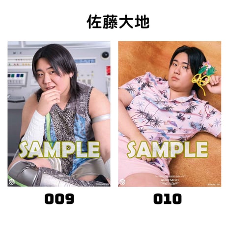 【サイン会対象商品】新作ポートレート