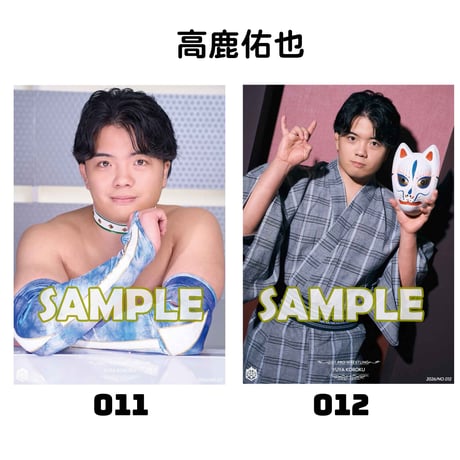 【サイン会対象商品】新作ポートレート