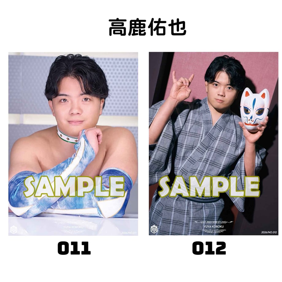 69b7a04fadce668cc5b6544a