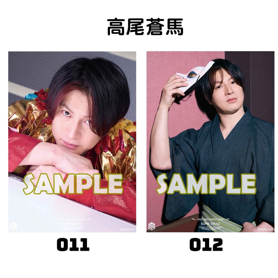 69b7a04fadce668cc5b6544a