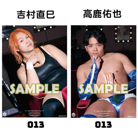 【サイン会対象商品】新作ポートレート