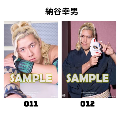 【サイン会対象商品】新作ポートレート