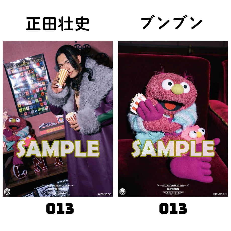 6aa234833dae62a05e15ccd3