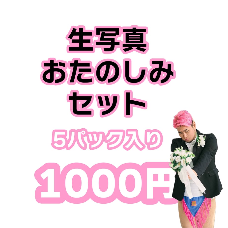 6ad861527abe4674121f6203