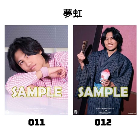 【サイン会対象商品】新作ポートレート