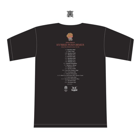 【予約商品】武知海青 “HYBRID PERFORMER”Tシャツ