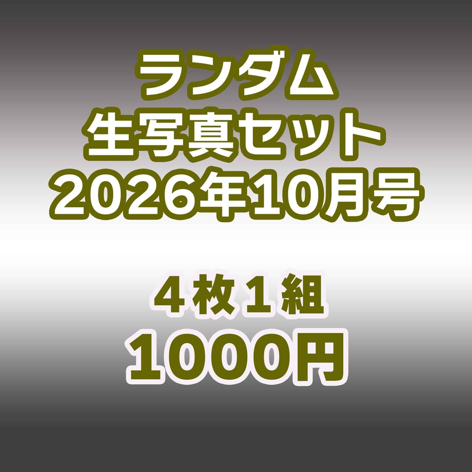 6abc7bd838ae55564f8d01a6