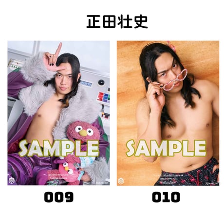 【サイン会対象商品】新作ポートレート