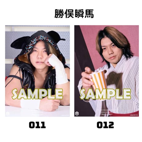 【サイン会対象商品】新作ポートレート