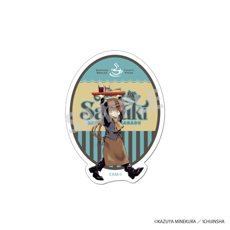「Café de Saiyuki」等身ステッカーセット