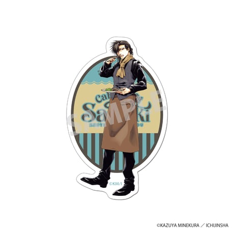 「Café de Saiyuki」等身ステッカーセット