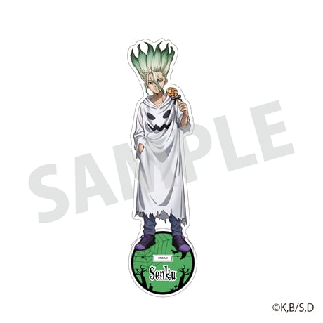 「Dr.STONE PARTY vol.2」等身アクリルスタンド