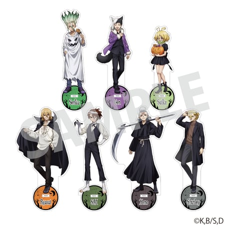 「Dr.STONE PARTY vol.2」等身アクリルスタンド