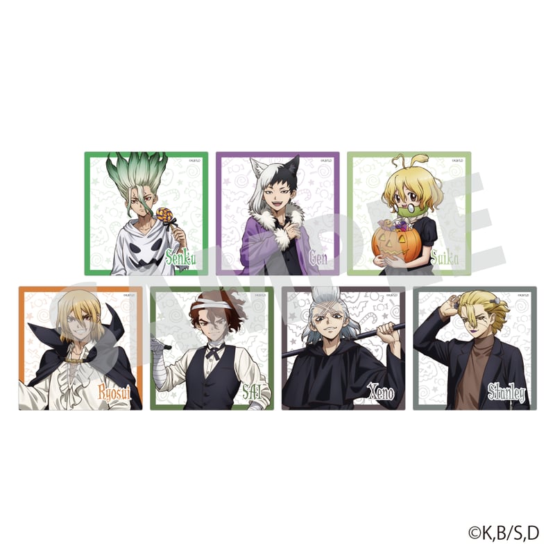 Dr.STONE PARTY vol.2」等身アクリルコースター | NATSLIVE
