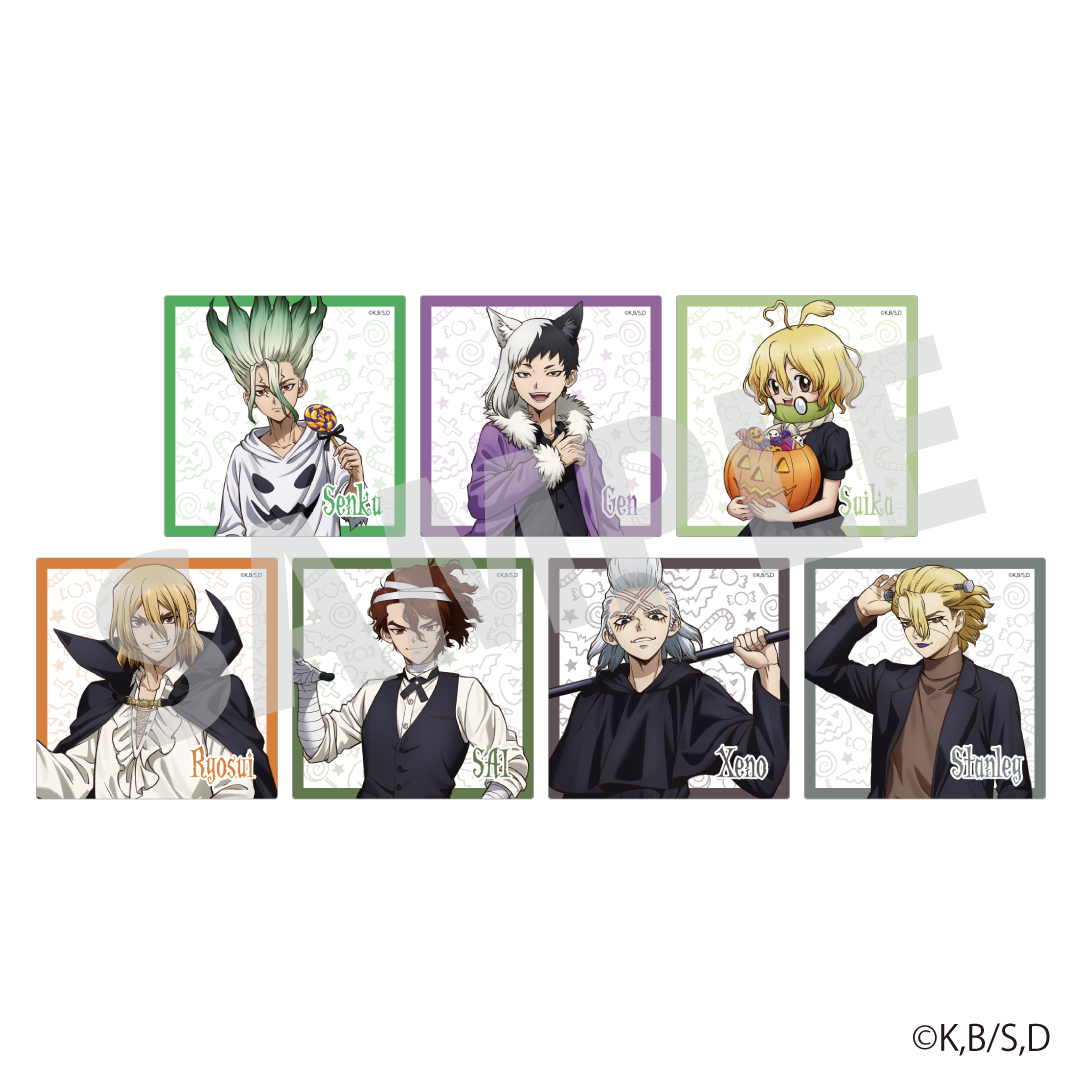 Dr.STONE PARTY vol.2」等身アクリルコースター | NATSLIVE