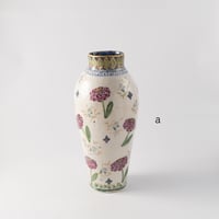 つちやまり　壺