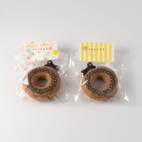 アトリエおはよう　ドーナツマグネット