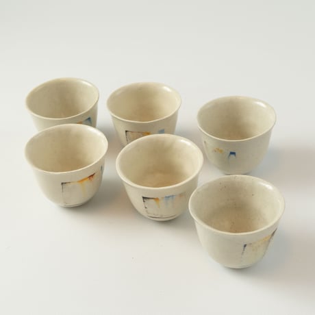 大村剛　カシミヤ釉茶杯6個セット