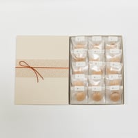 〇１０月１５日発送分まで　≪クール便≫ ●豆たん（15個入り貼箱）