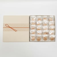 〇１０月１５日発送分まで　≪クール便≫ ●豆たん（20個入り貼箱）