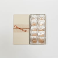 〇１０月１５日発送分まで　≪クール便≫●豆たん（10個入り貼箱)