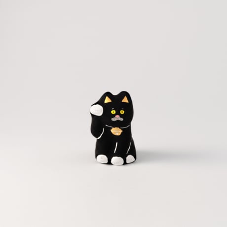 アトリエおはよう　まねきねこ（黒）