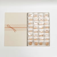 〇１０月１５日発送分まで　≪クール便≫●豆たん（32個入り貼箱）