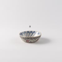 つちやまり　小皿A