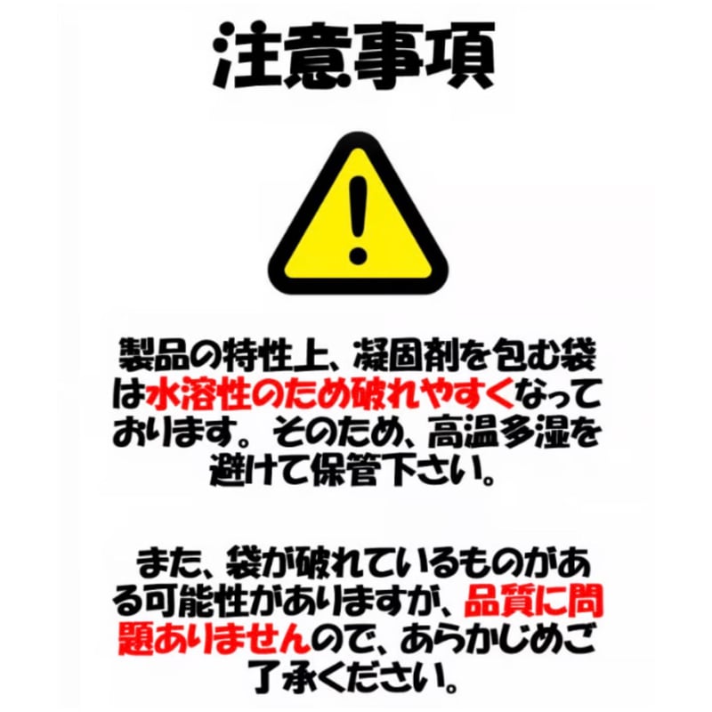 FREUCAMP スマート無水トイレ コンパクト | 株式会社LAC RVセンター