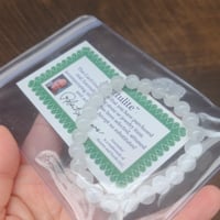 【同梱不可/高品質】アゼツライト約8mm/ヒーリングストーン