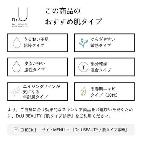 お肌サポートR乳液 50ml | 敏感な肌に。うるおいでやさしく包む保湿乳液。