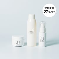 定期便セット（APSローション+R乳液+RAクリーム） | 毎日のスキンケア習慣に。基本ケアを続ける定期便セット。★送料無料★